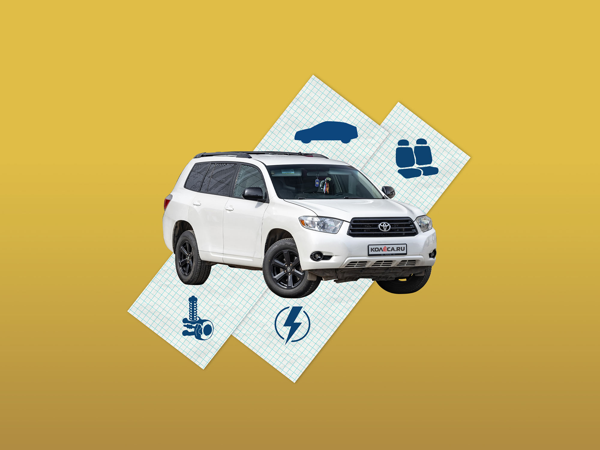 На что обратить внимание при покупке подержанной Toyota Highlander