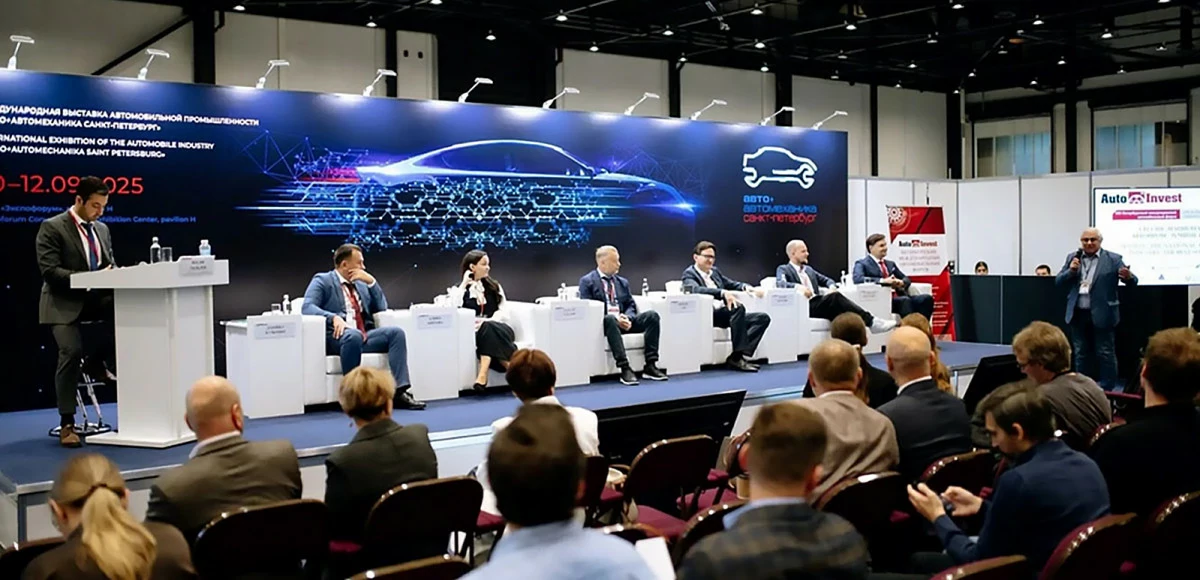 Выставка «Авто+Автомеханика Москва» пройдёт на ВДНХ в августе 2026 года