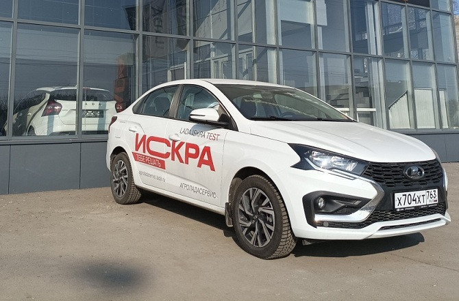Рекордные продажи LADA Iskra в апреле объяснили доступностью и АКПП